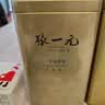 张一元茶叶茉莉花茶毛尖伴手礼物新茶花草茶北京特产礼盒装送长辈金罐装 实拍图