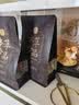 福东海玫瑰花茶100克+胎菊80克 平阴玫瑰花菊花茶夏季高温团购杭白菊 实拍图
