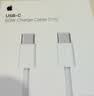 Apple/苹果 type-c转lightning闪电充电线-1米 手机数据线 旗舰店原装苹果iPhone 14 Pro Max快充线 实拍图