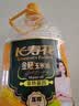 长寿花金胚玉米油 4L 非转基因压榨一级食用油中秋送礼 企业福利 实拍图