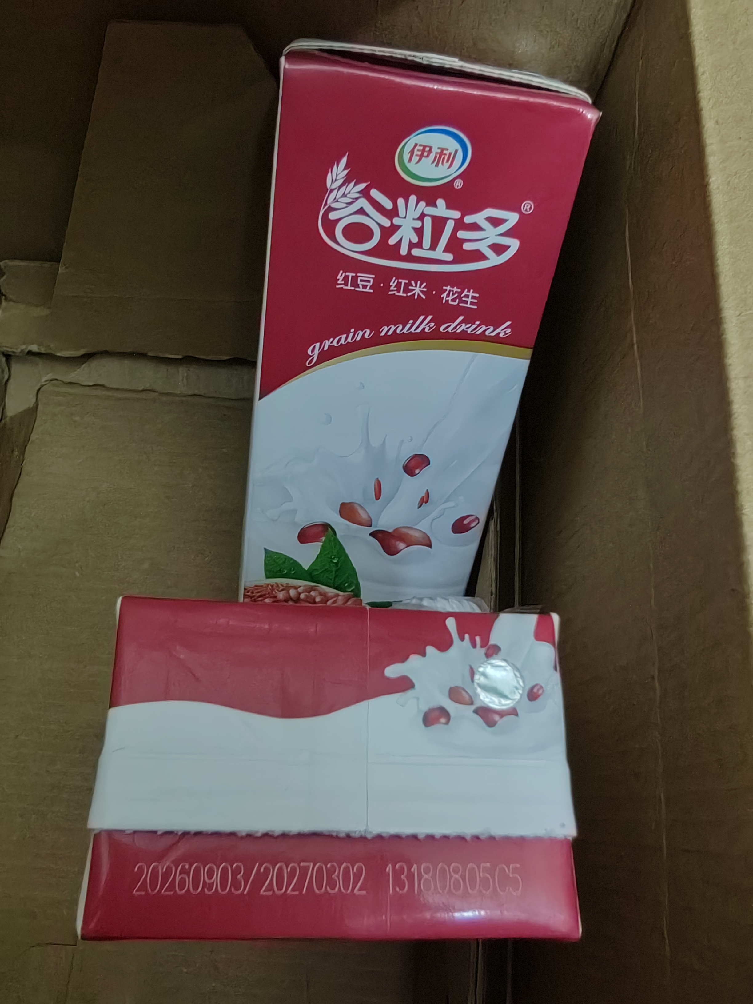 伊利谷粒多 红谷牛奶饮品整箱 250ml*12盒 礼盒装 实拍图