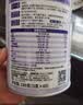 纽瑞优（Neurio）纽瑞优乳铁蛋白蓝钻版适用免疫球蛋白60g 实拍图