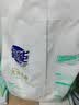 超能【肖战同款】馨香柔软天然皂粉 青柠西柚香 6斤 温和无刺激 实拍图