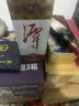 潭酒 1935升级版(非活动版) 酱香型白酒53度 500ml*1瓶送礼家乡酒 实拍图