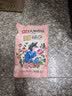 立白大师香氛洗衣液 1斤袋装 柔顺护衣 持久留香玫瑰花香  补充装 实拍图