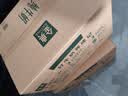蒙牛特仑苏纯牛奶全脂灭菌乳利乐钻250ml*16盒*2箱 送礼优选 实拍图