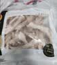 正大鸡爪净重2斤（单个鸡爪约40-50g） 柠檬鸡爪生鲜烧烤 实拍图