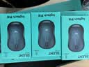罗技（Logitech）M221轻音鼠标 无线鼠标 办公鼠标 对称鼠标 带无线微型接收器 茱萸粉 实拍图