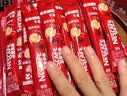 雀巢（Nestle）1+2原味低糖*速溶咖啡三合一冲调饮品90条1350g 实拍图