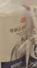 京东京造专研去渍衣领净喷雾500ml*2瓶 深层去渍免揉搓衣领袖口白衬衫助 实拍图