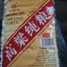 泸龙泸州纯粮食白酒泡酒自饮专用高粱酒高度原浆酒5.5L大桶装 实拍图