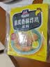 味好美（McCormicK）脆皮香酥炸鸡配料 45g*3袋【裹粉即炸/蓬松酥脆】百年品牌调味料 实拍图