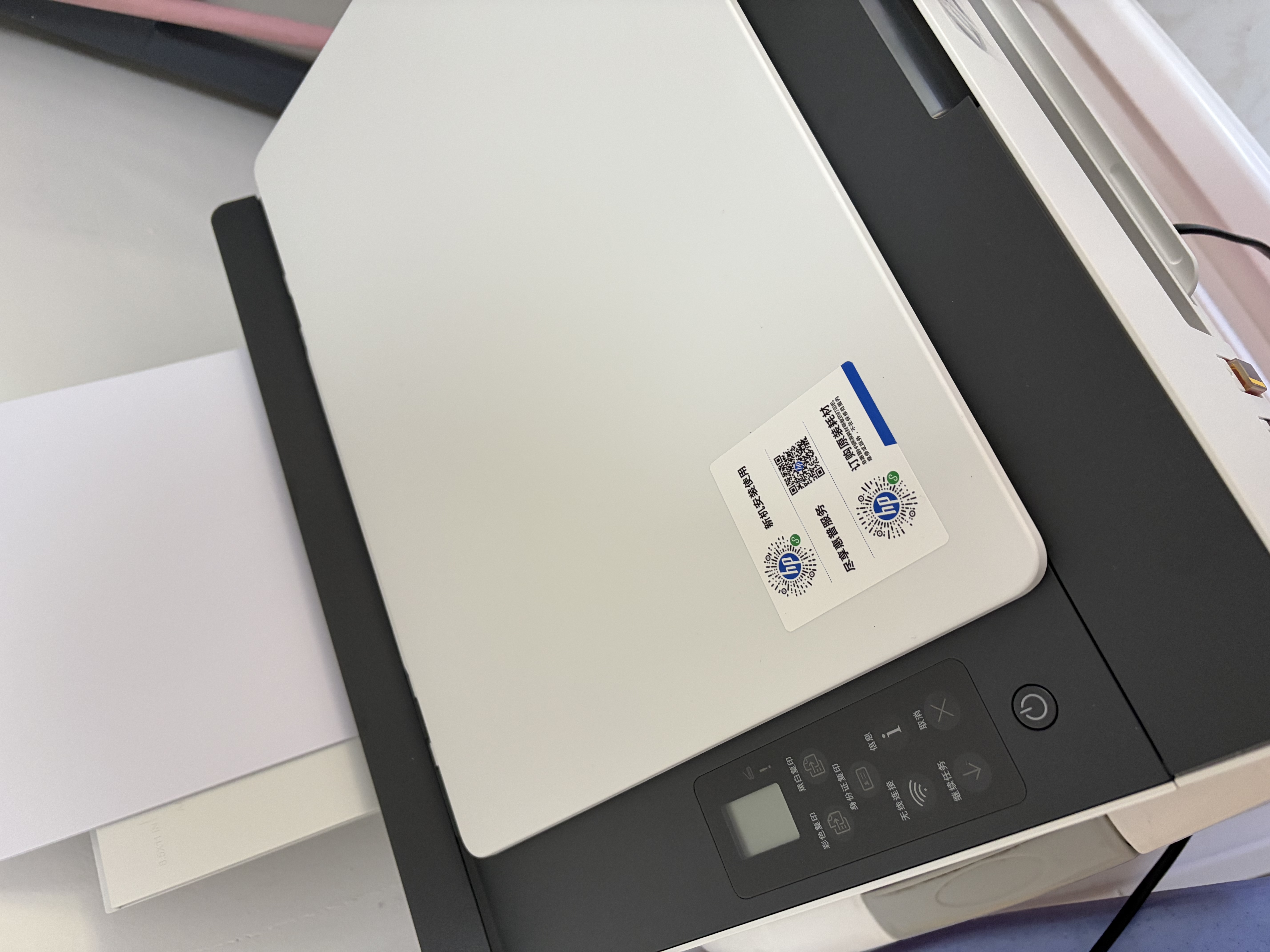 惠普（HP）598 家用学习连供无线打印一体机 大容量可加墨多功能打印复印扫描 家用打印机 实拍图