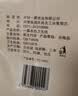 一晨卫生纸48卷布感本色卷纸竹浆纸巾厕所手纸大包装家庭用纸批发 实拍图
