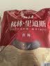 秋林里道斯 中华老字号 哈尔滨红肠580g/袋 量贩装 东北特产 休闲零食 实拍图