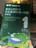 英氏婴幼儿彩蝶面牛肉芦笋番茄味尝鲜50g 儿童早餐辅食宝宝面条13月+ 实拍图