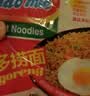 营多捞面清香牛肉味汤面方便面捞面 泡面袋装即食进口方便五连包375g 实拍图