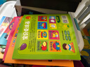日语手写体临摹字帖（附《日语入门课：五十音图速记精华版》视频课程） 实拍图