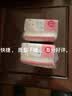 维达（Vinda）超韧手帕纸4层5片30包 中式美学 出行必备 便携小包 假期出行纸巾 实拍图