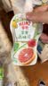 亨氏（Heinz）宝宝婴儿辅食零食水果苹果无添加果汁泥礼盒720g 实拍图