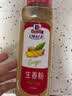 味好美（McCormicK）香辛料调料 生姜粉325g 瓶装 煲汤炒菜火锅香料 调味料 餐饮装 实拍图