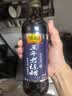 恒顺金优香醋 特级 6度 550ml 糯米酿造 镇江香醋 实拍图