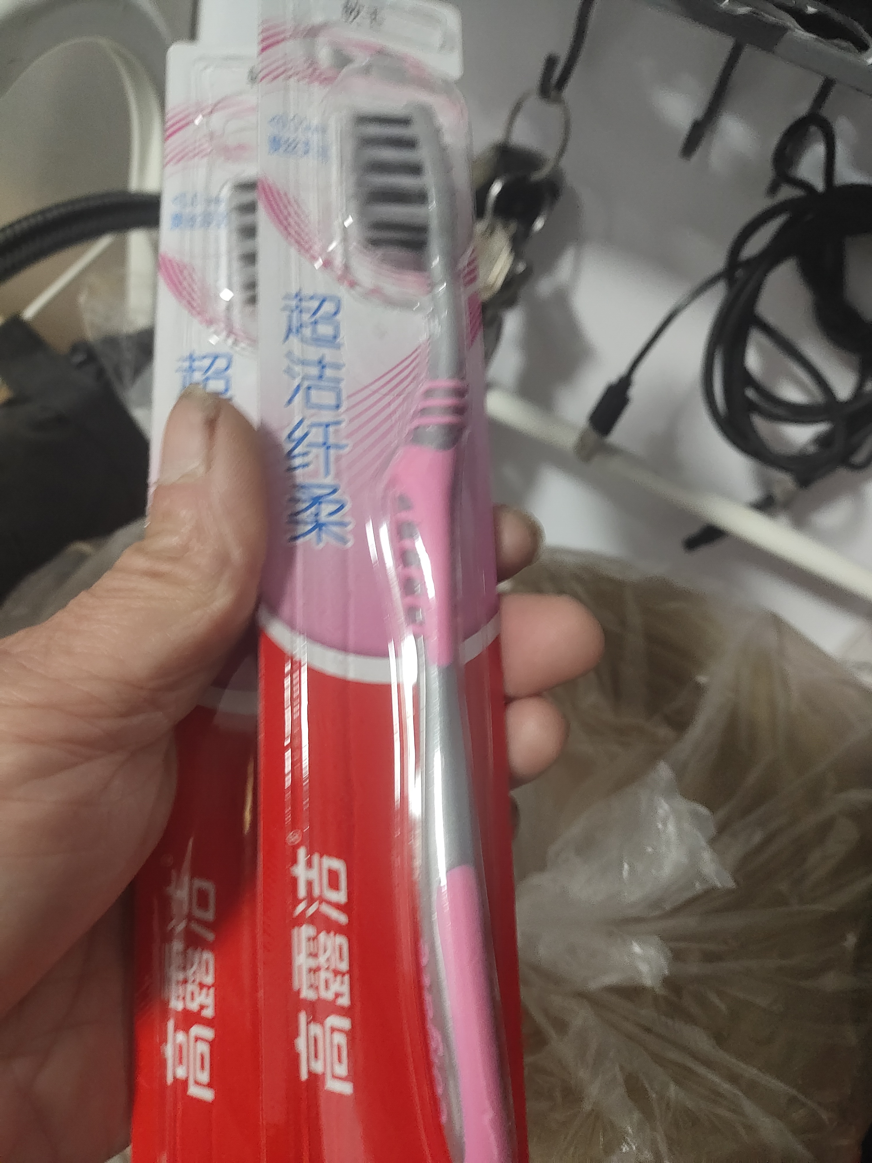高露洁（Colgate）【热卖榜】牙刷软毛超洁纤柔牙刷成人深层清洁独立包装5支 实拍图