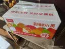 京鲜生 新疆库尔勒香梨 净重10斤装 特级 单果120g+ 新鲜水果 实拍图