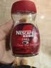 雀巢（Nestle）醇品速溶美式黑咖啡粉冲泡后*0糖健身燃减防困瓶装50g 实拍图