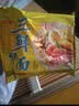 华丰方便面三鲜伊面五连包泡面早餐速食休闲零食品 原味5包*86g 实拍图