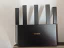 Tenda腾达路由器【云霄】AX3000信号放大器立式满血WiFi6千兆无线 3000M速率 5G双频 家用游戏路由 实拍图