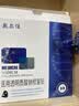 敷尔佳医用械字号面膜状黑膜1盒医用透明质酸钠修复贴痤疮过敏医美术后 实拍图