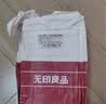 无印良品一次性浴巾5包装加厚加大珍珠纹旅行用品酒店便携独立装双十一 实拍图