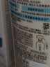 可悠然沐浴露大黄瓶550ml 美肌香氛滋润保湿 男女通用持久留香沐浴乳 实拍图