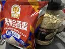 穗格氏（SHEGURZ）早餐谷物 即食纯燕麦片1000g 原味无加蔗糖 营养早餐麦片免煮冲饮 实拍图