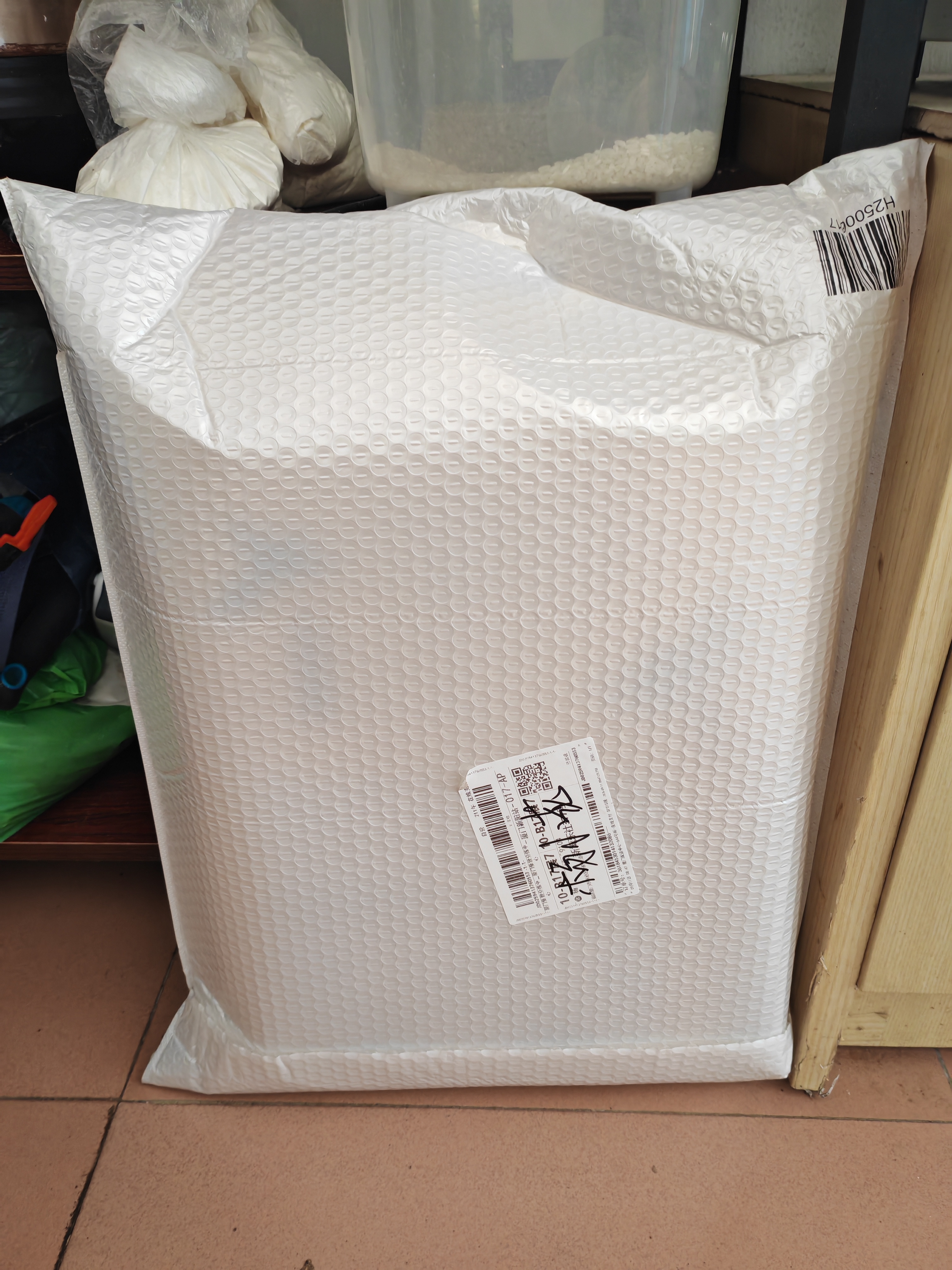 稻可道黑龙江长粒香米20斤 东北大米 实拍图