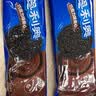 奥利奥（Oreo）夹心饼干巧克力味349g 休闲零食 分享装 早餐下午茶 实拍图