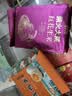 神邮【京东大码蛋】高邮特大咸鸭蛋流油熟制即食 70g*9枚 企业团购 实拍图