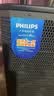 飞利浦（PHILIPS）15英寸广场舞音响户外舞台大功率移动便携式拉杆音箱无线蓝牙大音量K歌会议配双话筒 SD170PLUS 实拍图
