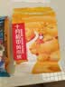 十月稻田 黄小米 1kg 真空袋装 杂粮 早餐粥米 五谷杂粮 粗粮 2斤 实拍图