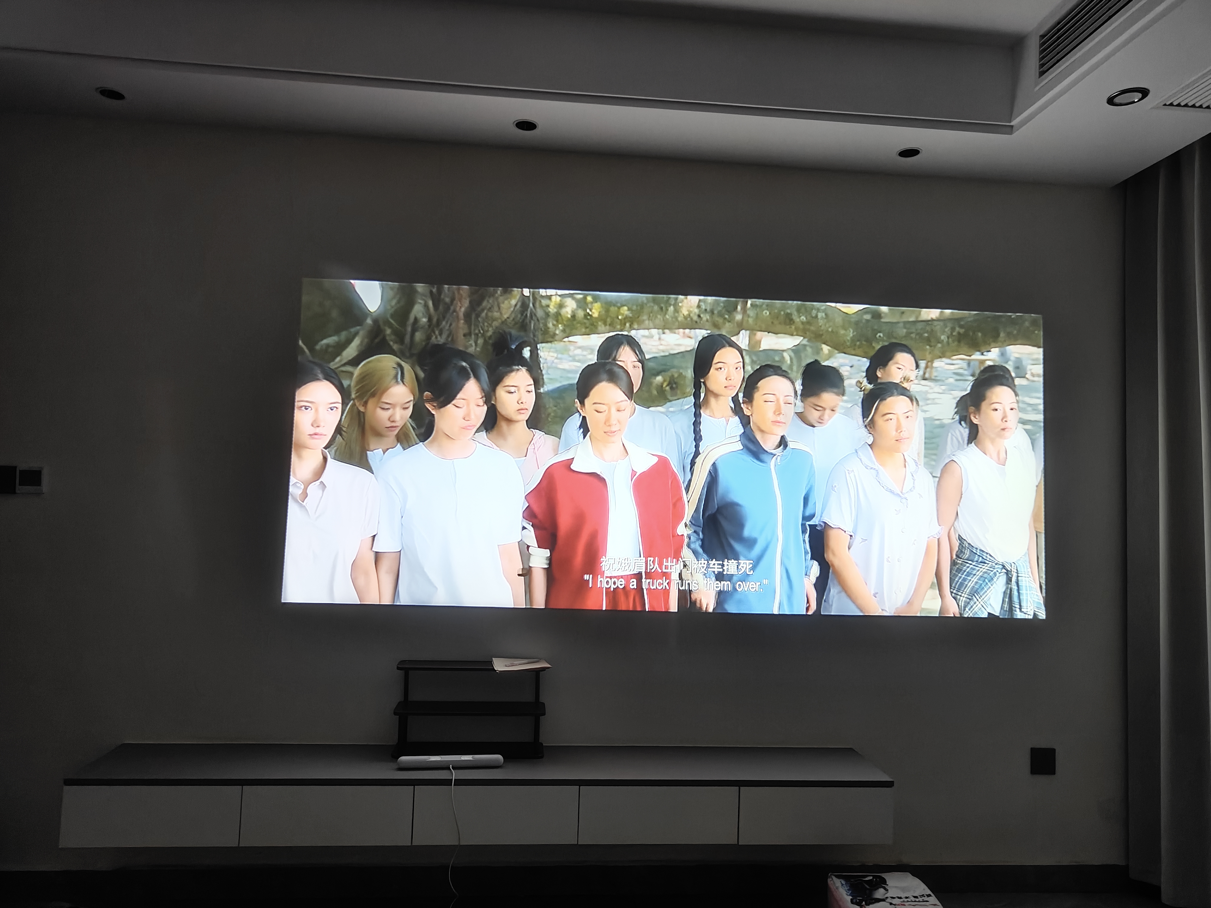 夏新（Amoi）A3pro【新亮度升级 真1080P】投影仪家用智能投影机卧室手机办公投影器（光学自动对焦 灵动云台 ) 实拍图