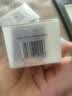 片仔癀灵芝臻颜淡纹眼霜紧致淡眼纹补水护肤品 30g生日礼物 实拍图
