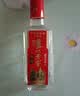 泸州老窖特曲 浓香型白酒52度100ml*2瓶 品鉴小酒礼盒 （非卖品） 实拍图