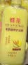 蜂花王俊凯推荐柔顺护发素1.2L小麦蛋白 【专供】柔顺营养1200ml*1瓶 实拍图