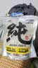 路斯冻干猫零食鸡肉粒冻干犬猫通用宠物零食鸡肉粒500g 实拍图