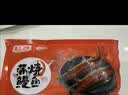 顶顶鳗蒲烧鳗鱼 日式烤鳗鱼400g（200g*2）预制菜肴 加热即食 固形物50% 实拍图