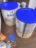 爱他美（Aptamil）卓傲婴儿配方奶粉300g 实拍图