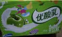 伊利【时代少年团同款】优酸乳原味250ml*24盒 礼盒装 实拍图