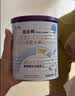 纽太特 特殊医学用途婴儿乳蛋白深度水解配方食品 0-12月适用 450g 实拍图