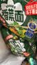 白象香菜面限定款泡面方便面懒人速食夜宵绿色蔬菜面饼含香菜袋装 香辣牛肉110.7g*5袋 实拍图
